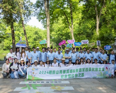 2024年栖霞山之旅