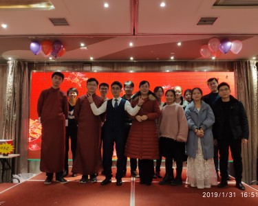 2019年迎新晚会