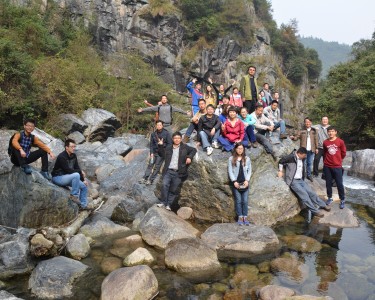 2014年牯牛降金秋之旅