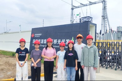 走进绿色电站，感知电力脉动——羲和电力组织东南大学实习生赴国能高桥渔光互补光伏项目参观学习
