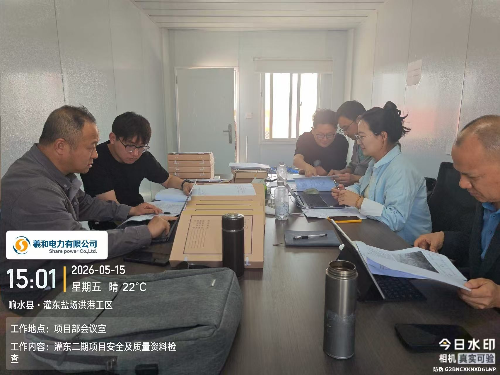 图片5.png
